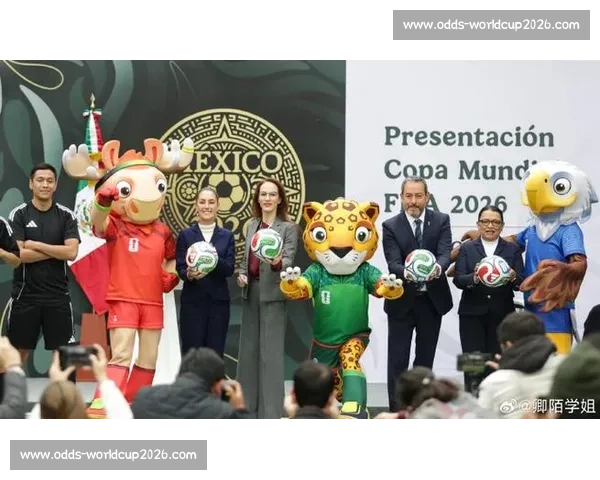 命运之战！2026世界杯墨西哥城，谁将笑到最后！